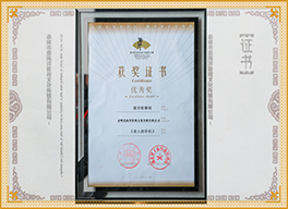 老人的手机.jpg1.jpg