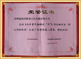 向车窗外抛物说不.jpg1.jpg