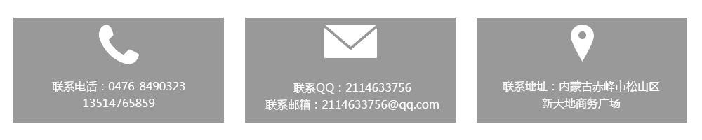 contact.png